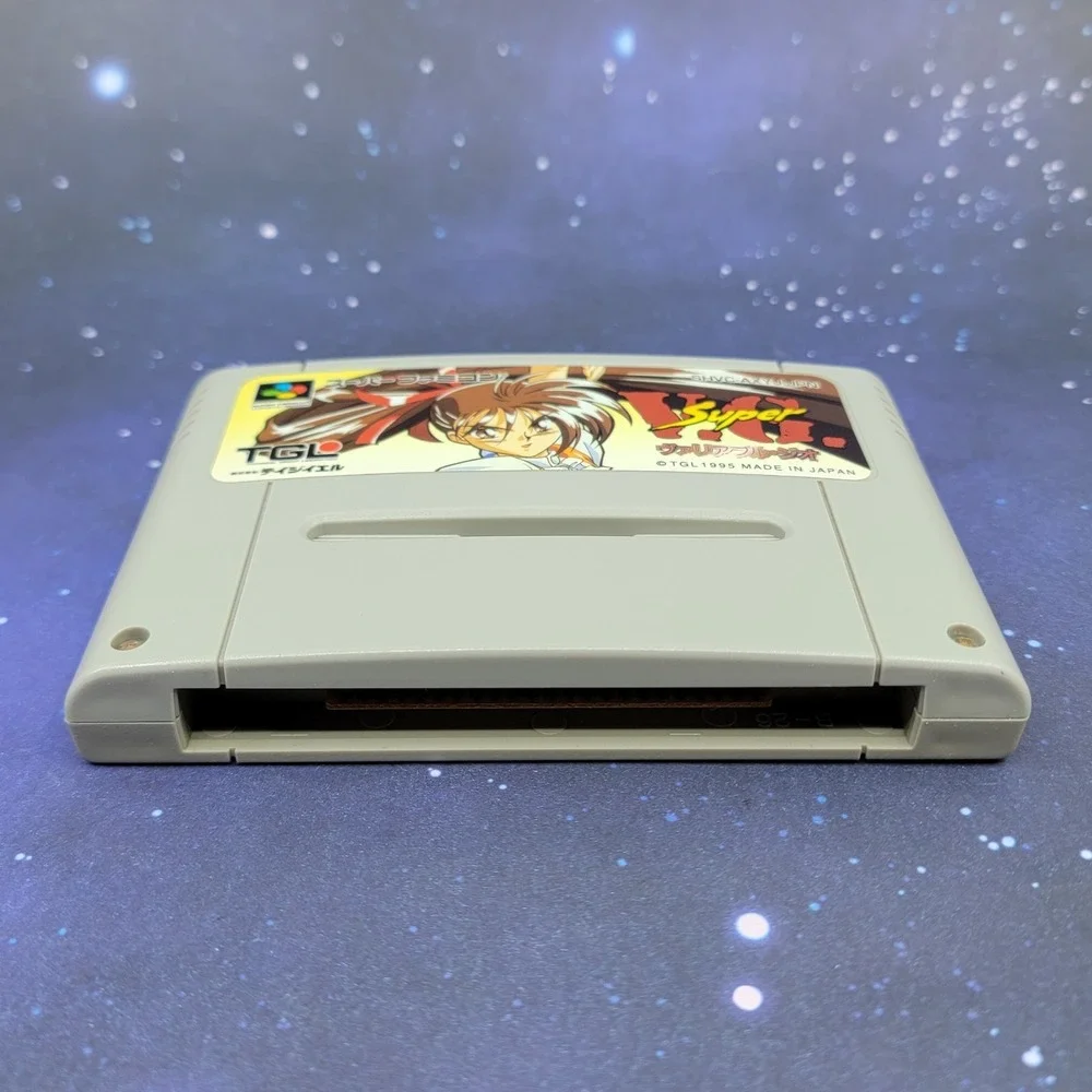 Super V.G. Variable Geo (Super Famicom) Japanese Video Game 1543